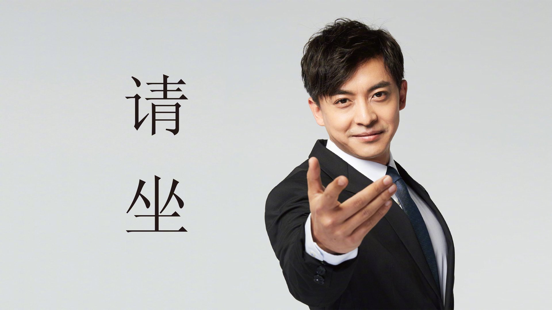 《Hope:年轻的力量,闪耀在国际舞台》