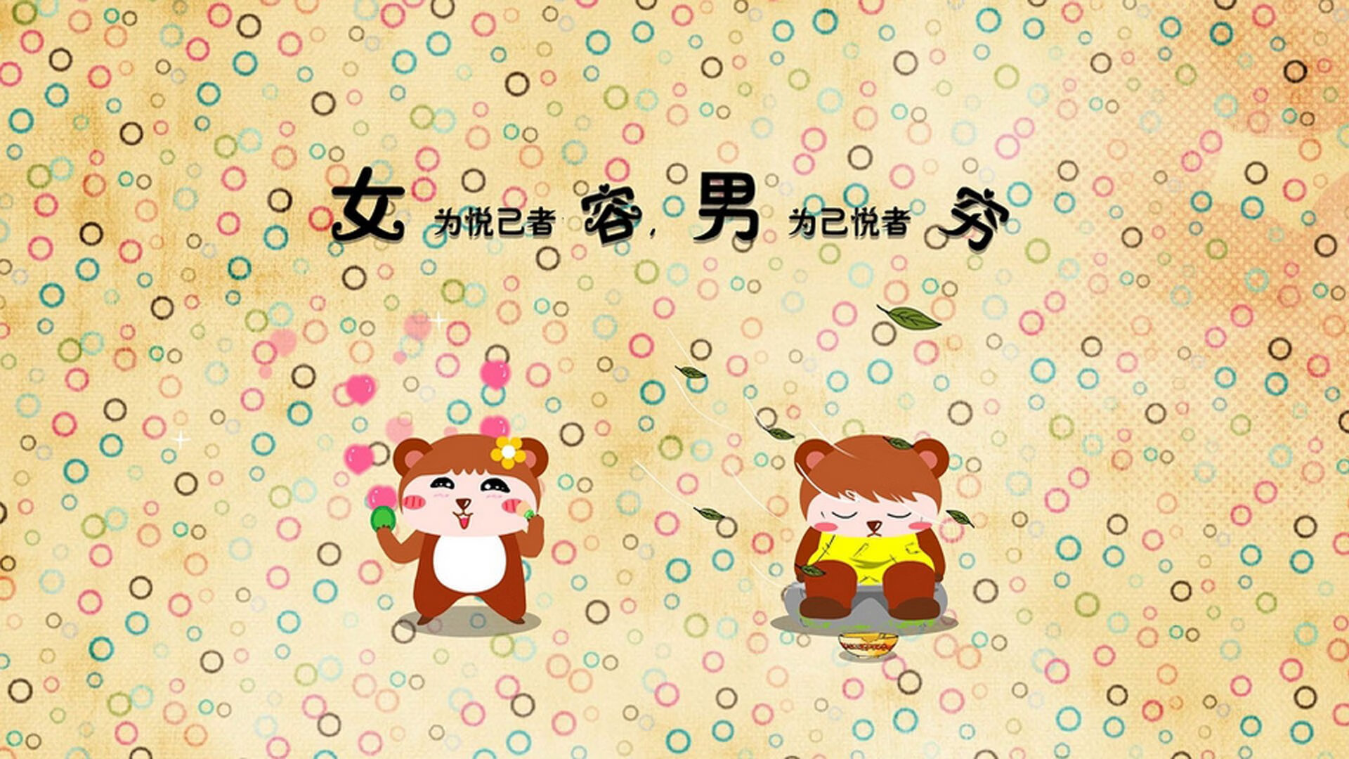 《电竞版权大战:内容授权与保护的重要性》,办电竞比赛版权